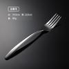 410 stainless steel heavy elegant knife and fork spoon western tableware hotel supplies multi-specification mirror throw