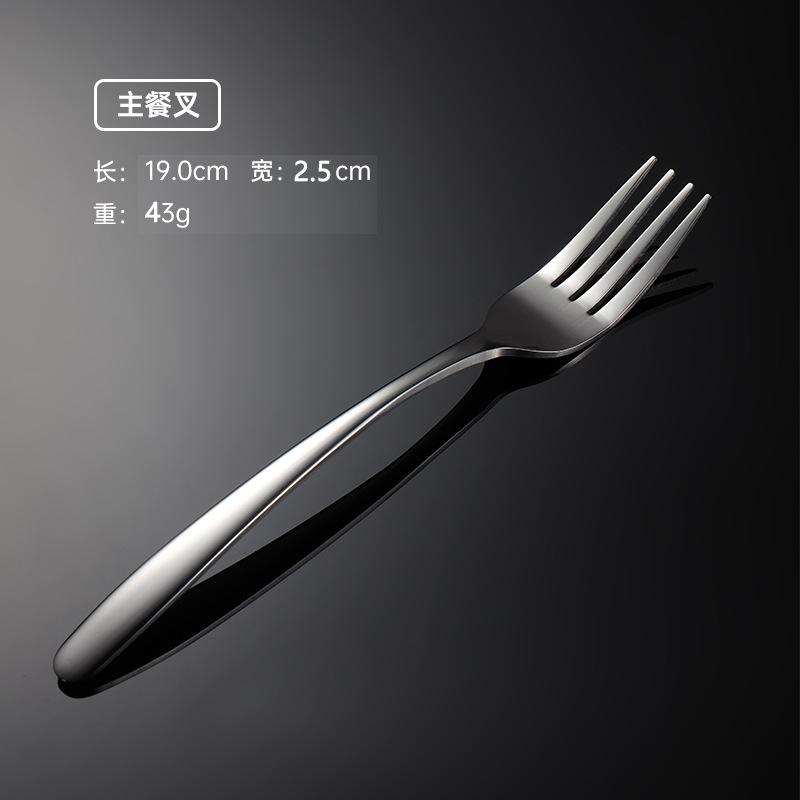 410 stainless steel heavy elegant knife and fork spoon western tableware hotel supplies multi-specification mirror throw