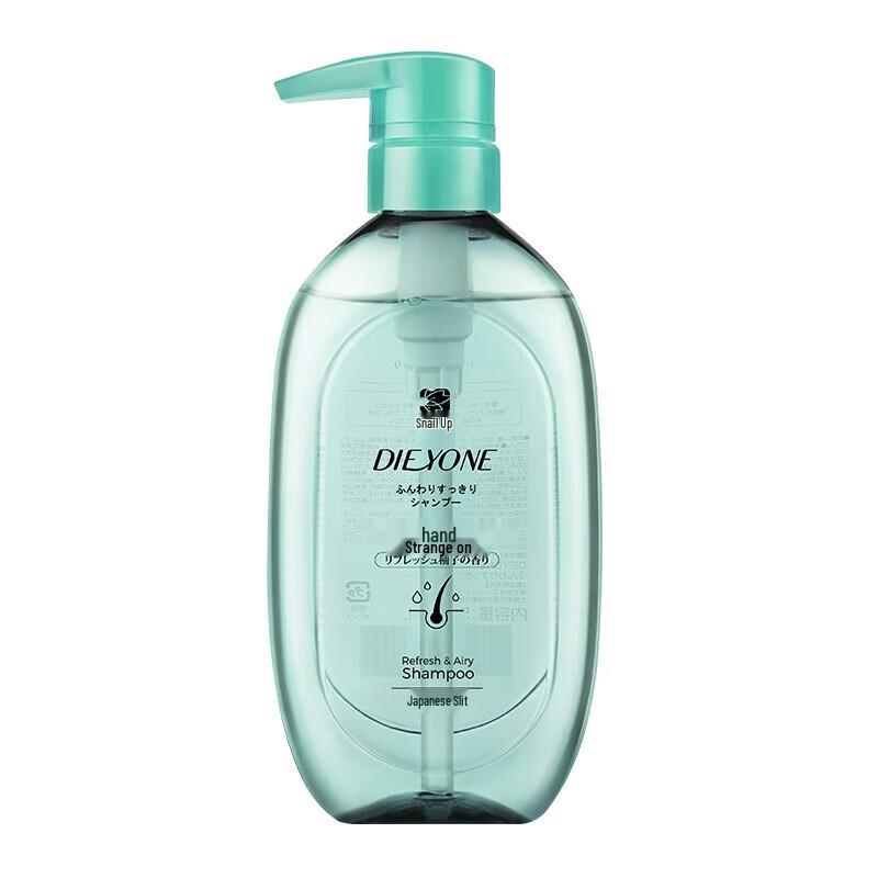 Dieyin Green Pomelo Refreshing Oil Control Volumizing Shampoo 500ml