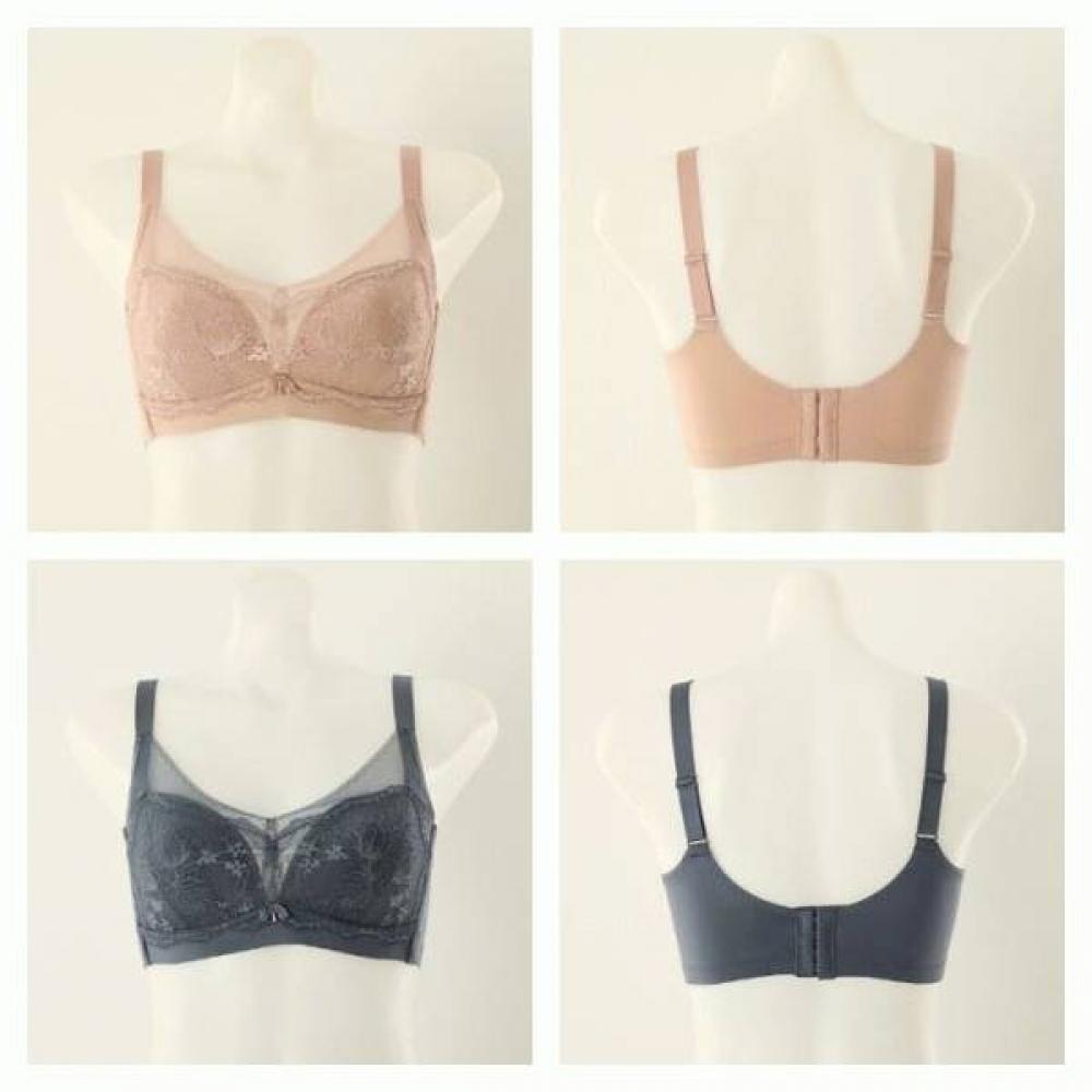 Venus Mold Cover Pre Cut Bra Vbrw431 navy blue/85