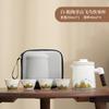 Light luxury tea separation office cup travel tea set outdoor tea making kung fu tea ware company gifts can be