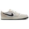 Air Jordan 1 Retro Low OG EX Coconut Milk Men Sneakers Cream White Black DV0982-100