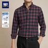Men's Brushed Plaid Long-Sleeve Anti-Wrinkle Casual Business Shirt