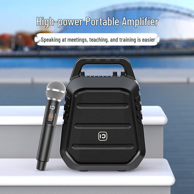 Shidu S97 Portable Bluetooth Speaker