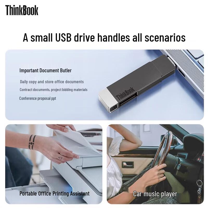 Lenovo ThinkBook BU100 Dual-Interface USB 3.2 Type-C Flash Drive