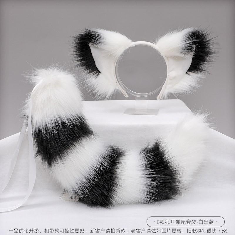 Handmade Fox Ear Headband Tail Set Cosplay Costume Accessories - Soft Plush Animal Ears Kit