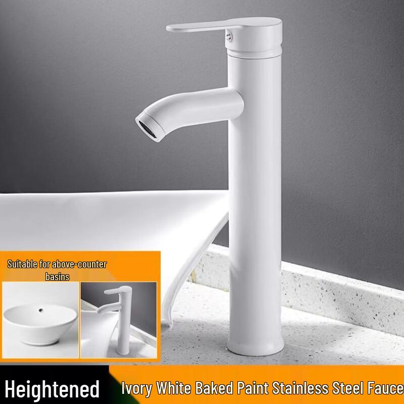 

Смеситель для раковины TLXT из нержавеющей стали, для горячей и холодной воды, настольный