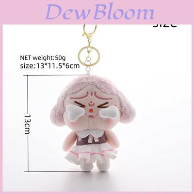Crybaby Sunset Concert Series School Style Cute Plush Doll Keychain With Pp Cotton For Backpack Decor And Gift