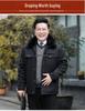 Men's Thick Warm Fleece-Lined Jacket, Short Cotton-Padded Coat for Autumn/Winter, Ideal for Middle-Aged and Elderly Dads.