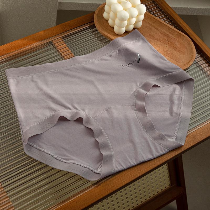 60s Modal Women s Mid-Waist Breathable Seamless Underwear with Antibacterial Cotton Crotch L [90-120 jin]