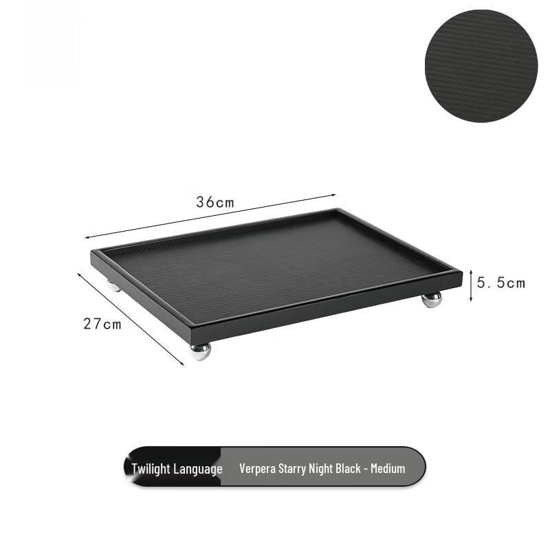 Ruhan High-End Leather Rectangular Incense & Jewelry Tray