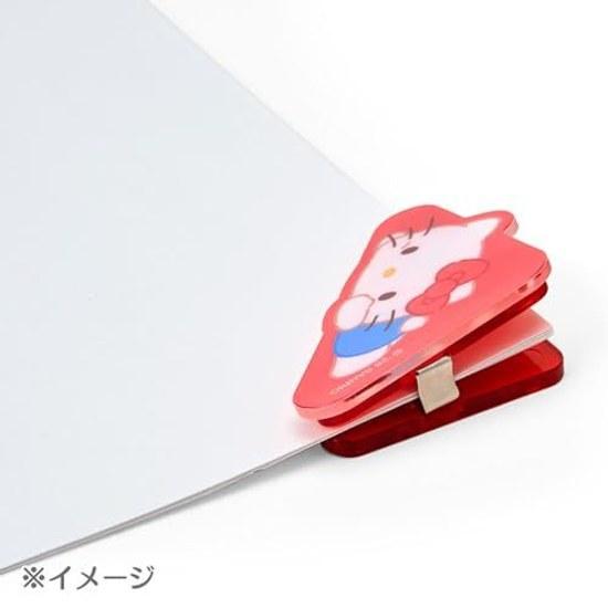 Sanrio Corner Clip 2-Piece Set Pompompurin 598747