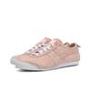 ONITSUKA TIGER Mexico 66 Comode Scarpe Sportive Slip-On Antiscivolo Resistenti Leggere Low Top Lifestyle Casual Donna sneaker Rosa D878L-0505
