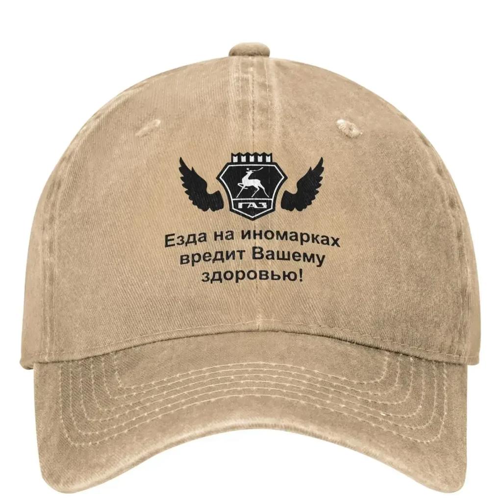 LegendKobeBryant Baseball Cap Golf Wear Trucker Cap Brand Unisex Cap Kids Hat Unisex Womens