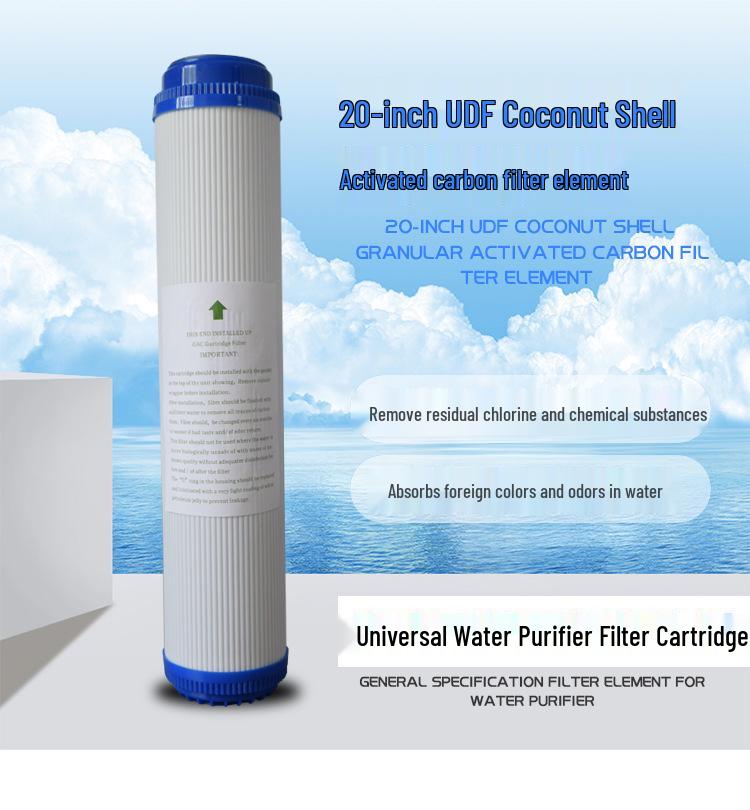20-inch Universal UDF Coconut Shell Granular Activated Carbon Filter Cartridge for Commercial Water Dispenser.