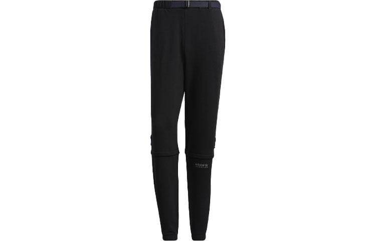 

Adidas Originals Knitted Sweatpants Men s Black Moderate Cuffed Pants HC0386 XL