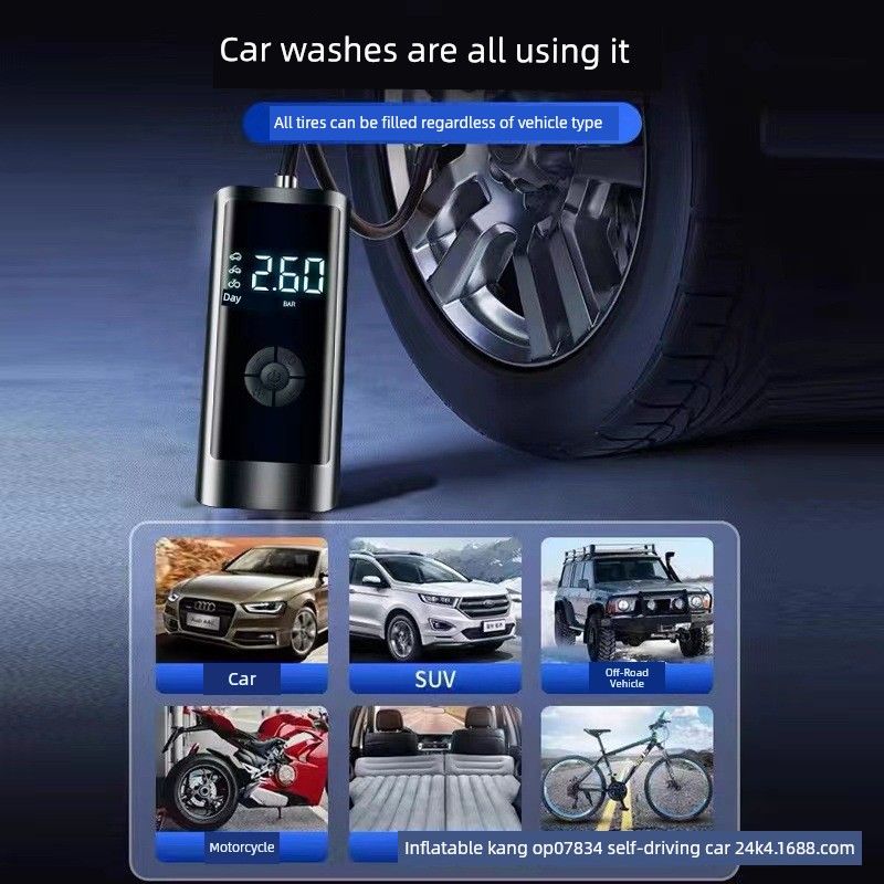 German Imported Wireless Car Air Pump Portable Electric Tire Inflator for Cars, Electric Vehicles, and Motorcycles
