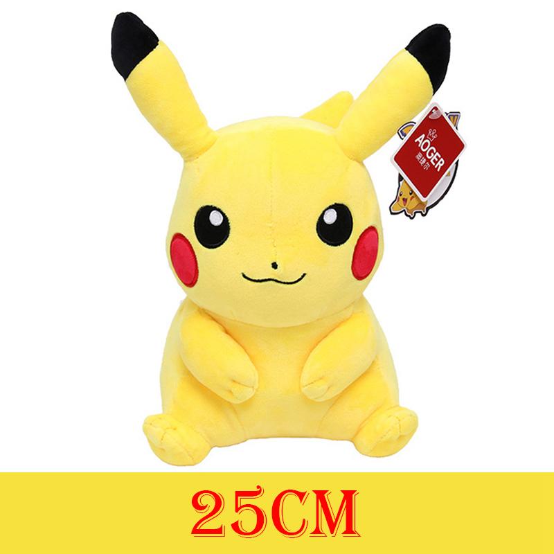 HQ Gengar Plush Toys Pikachu Stuffed Doll For Kids Charmander Bulbasaur Squirtle Psyduck Eevee Snorlax Lapras Xmas Gift