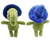 Adorable 8.6in Rubix Cibe Plush Toy For Kids High Quality Material