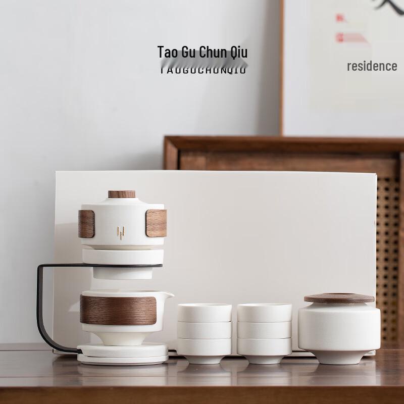 Zen Style Semi-Automatic Gongfu Tea Set
