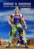 Medicos Entertainment Statue Legend Bizarre Adventure Part Approximately 190mm PVC ABS Painted Movable Figure "JoJo's 3" "Oingo & Boingo" &