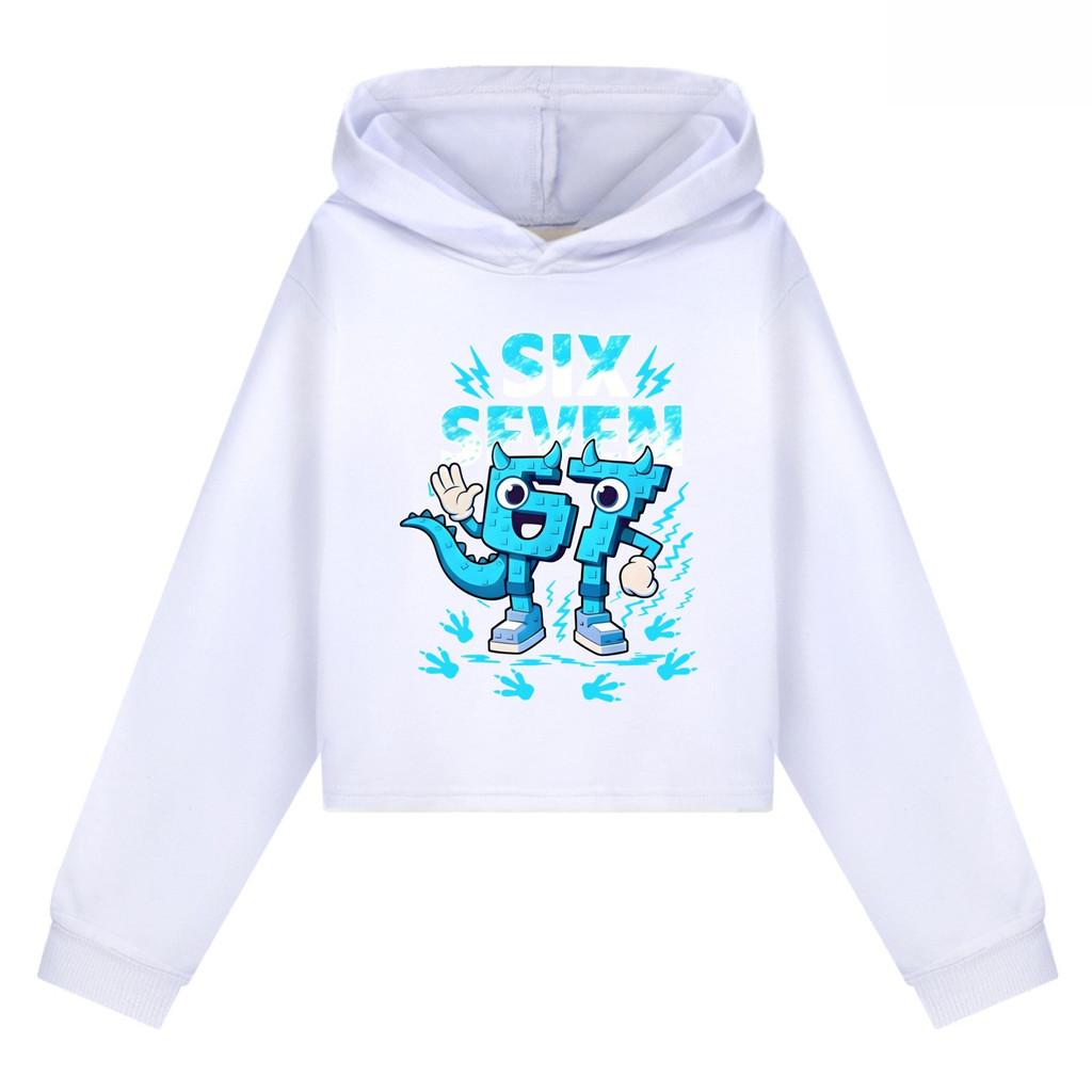 

5192 Дитячі Дівчата Вкрасти Мозок 67 Шість Сім Надруковані Повсякденні Толстовки з Довгими Рукавами та Капюшоном Топ 110cm білий