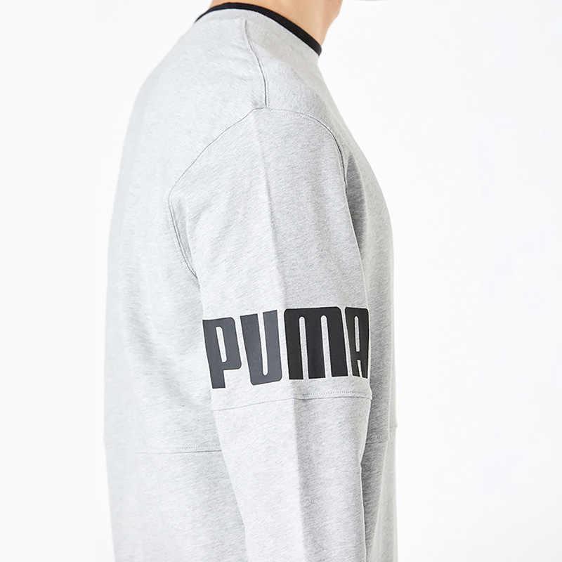 Puma Power Colorblock Crew Neck Sweatshirt With Tr Logo Print Men Tops Grey 676666-04