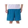Skechers Sports Lifestyle Series SS25 Comfortable Fashionable Breathable Sports Shorts Unisex Shorts Blue L225U013-003U