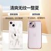 Electroplating transparent matte suitable for iPhone16promax mobile phone case Apple 15 soft case tpu14 fine hole anti-drop