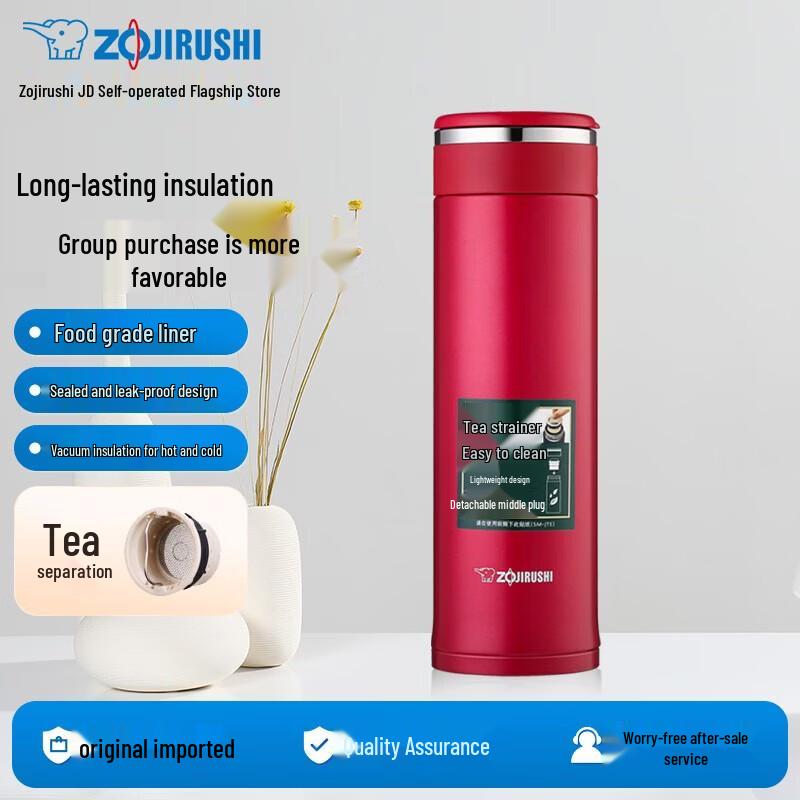 Zojirushi Stainless Steel Tea Infuser Thermos Bottle