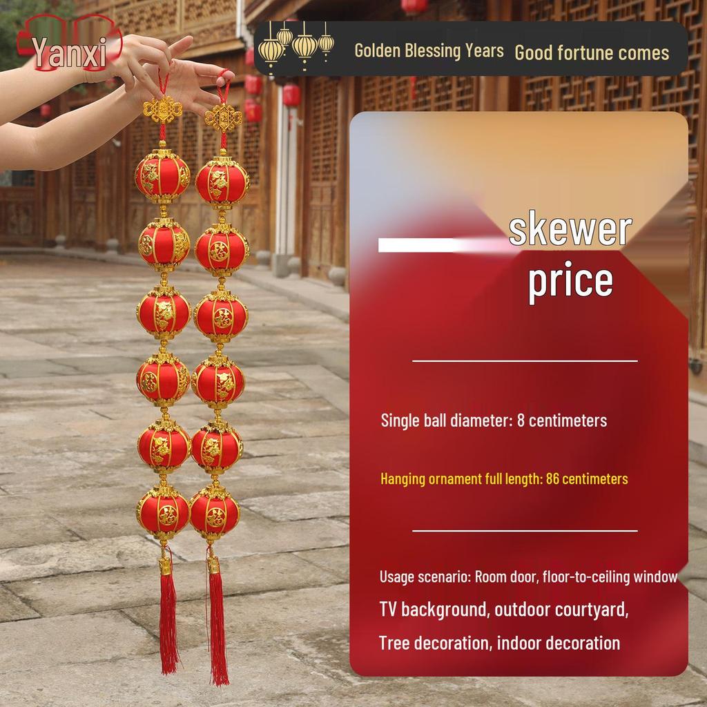 2026 Year of the Horse Red Lantern Ornaments for New Year and Housewarming Decorations, Featuring 'Fu' Spring Festival Pendants
