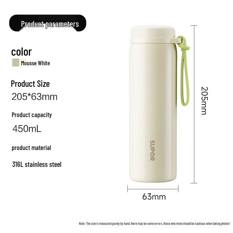 

Портативная термокружка SUPOR из нержавеющей стали 316L