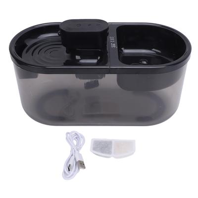 Smart Cat Water Fountain Quiet Operating Rechargeable Automatic Pet Water Dispenser for Home Black