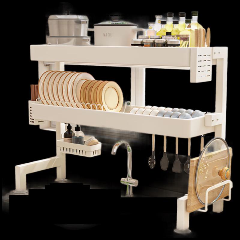 Fanshun 86cm Double-Layer Over-Sink Dish Drying Rack