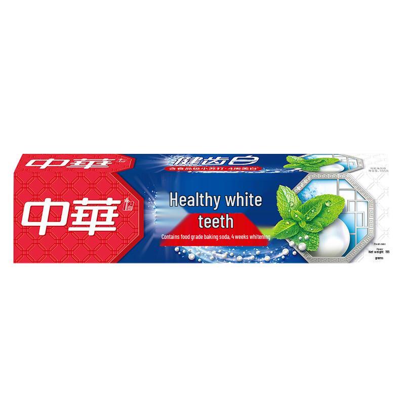 Zhonghua Healthy White Fresh Mint Toothpaste