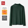 Hodo Men's 7A Antibacterial Thermal Long-Sleeve T-Shirt