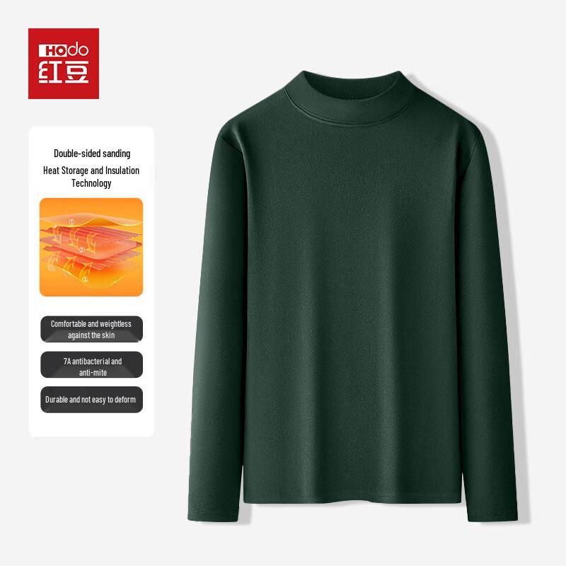 Hodo Men's 7A Antibacterial Thermal Long-Sleeve T-Shirt