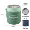 316 Stainless Steel Insulated Lunch Box and Soup Cup for Office Workers and Girls