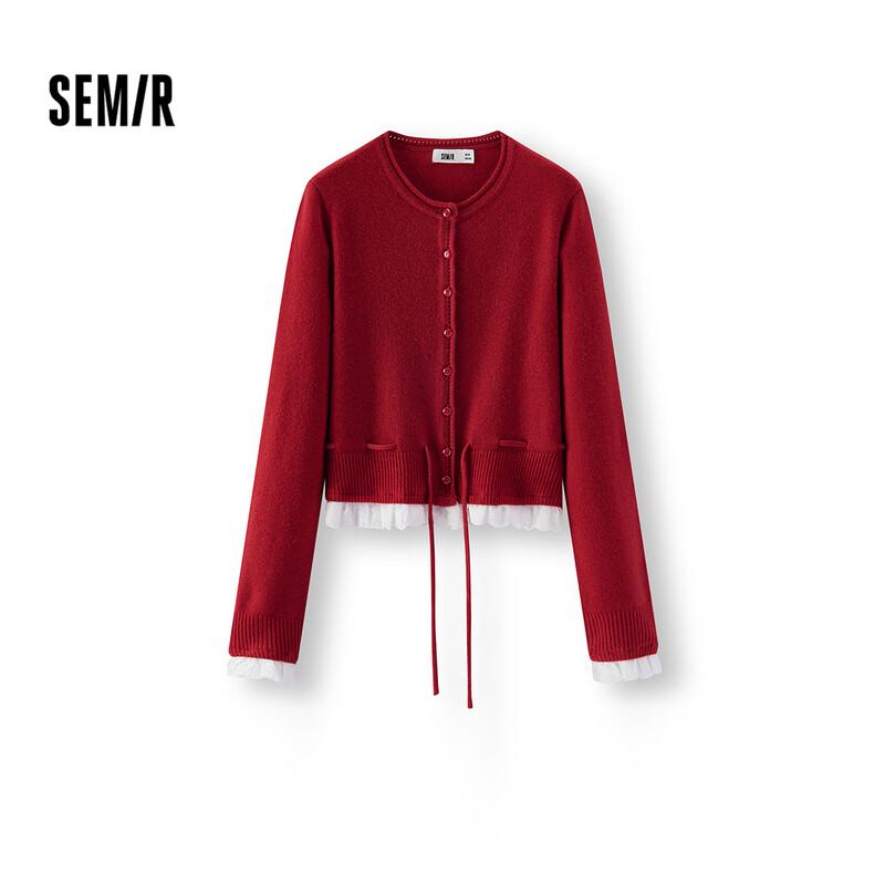 Semir Women's Short Lace Knit Cardigan