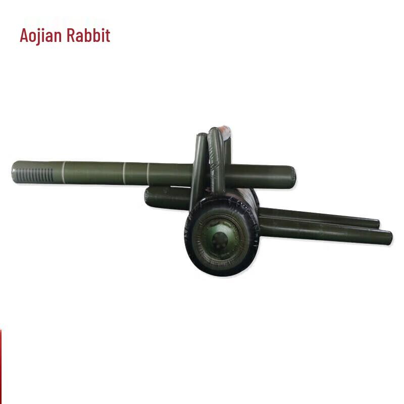 Inflatable Military Training Decoy Models