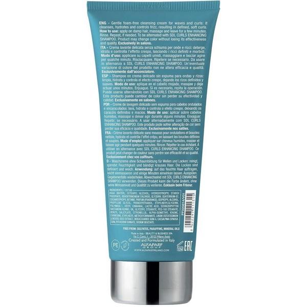 Alfaparf Curls Anti Frizz Balm, 1 Piece, 200ml