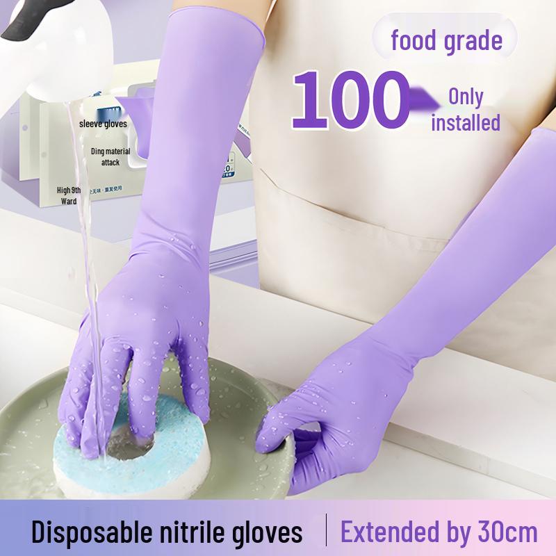 12-inch Durable Nitrile Dishwashing Gloves - Latex-Free, Waterproof, Food-Grade, Disposable for Kitchen Cleaning