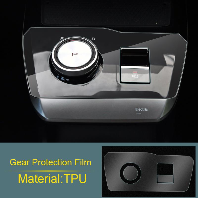 For MG 4 Electric Mulan 2023-2025 Car GPS Navigation Dashboard Film Windows Contol Gear Panel Film TPU Sticker Auto