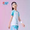 XTEP Girls' Gradient Print Quick-Dry Short Sleeve Knit Top