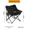 Portable Outdoor Folding Moon Chair