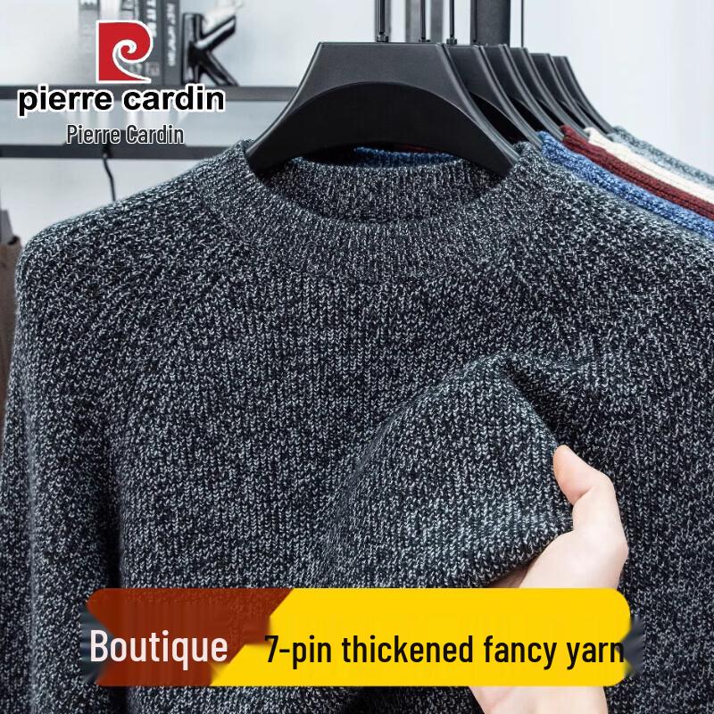 Pierre Cardin Men's Premium Thickened Wool Blend Knitted Sweater