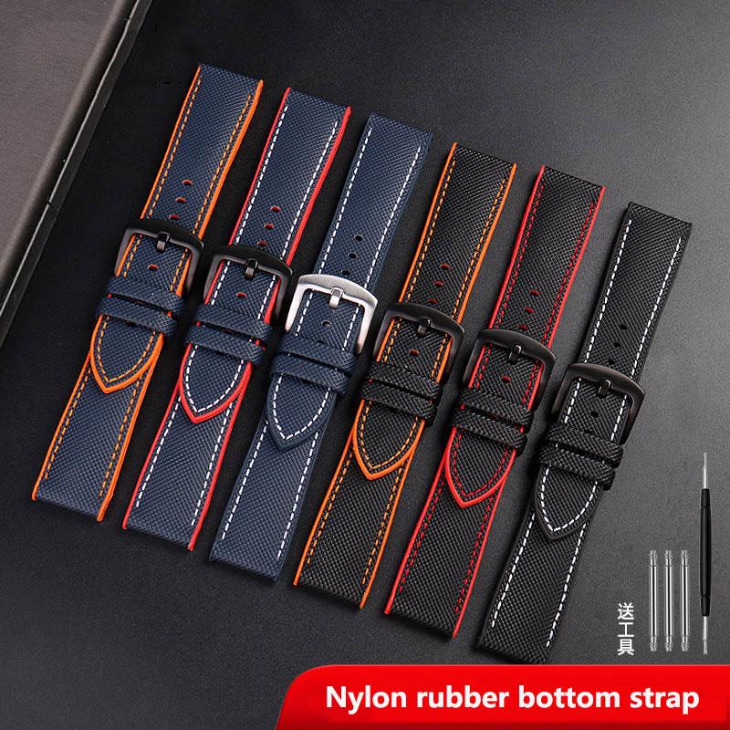 20mm 21mm 22mm 23mm 24mm Unisex Hochwertiges Nylon-Gummi-Unterband Wasserdichtes Uhrenarmband für jede Uhrenmarke Herrenarmband