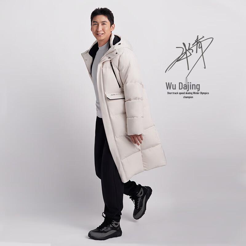 Anta Men's Mid-Length 4-Proof Three-Layer Warm Down Jacket