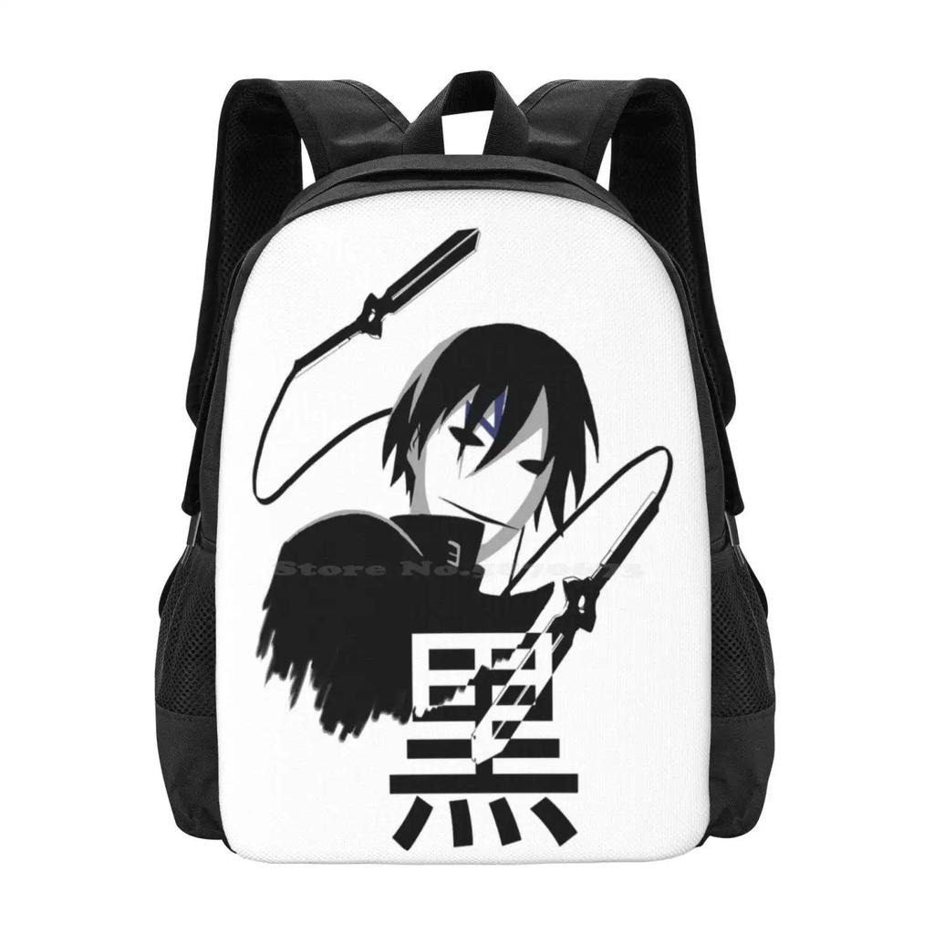 Darker Hot Sale Backpack Fashion Bags Darker Than Black Hei Anime Manga