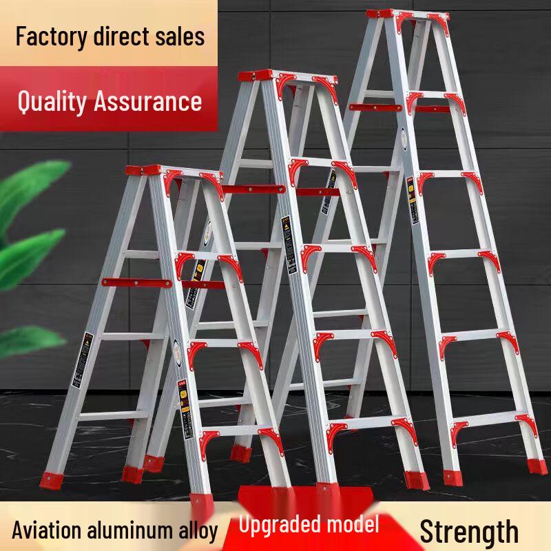Zhan Renzhe Aluminum Alloy Folding A-Frame Ladder